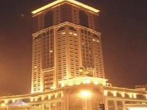 Foshan Sanshui ShiHuang Garden Hotel