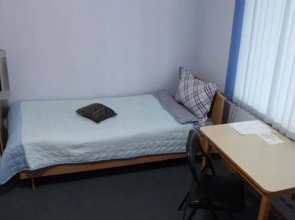 Krokus Guesthouse