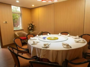 Guangzhou Royal Garden Hotel