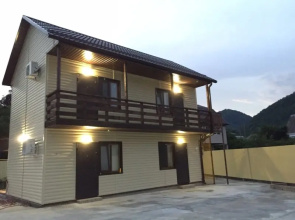 Guest House Diana