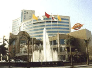 Hotel Jumbo Zhuhai