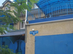 Mechta Guest House