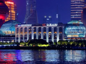 Oriental Riverside Bund View Hotel