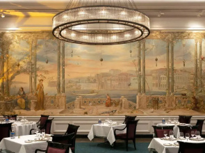 Ciragan Palace Kempinski