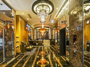 Отель APA Hotel Ueno Hirokoji