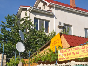 Guest House Elina