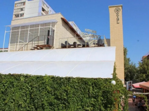 Hotel Moneta