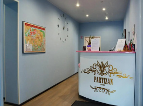 Hotel Partizan