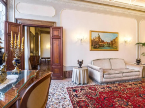 Отель Ai Cavalieri di Venezia