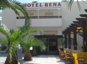 Rena Hotel
