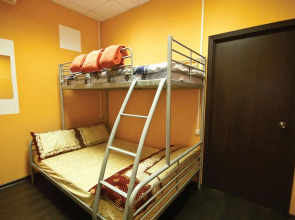 USSR Hostel v
