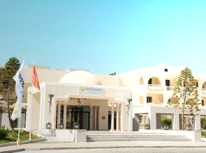Djerba Aqua Resort