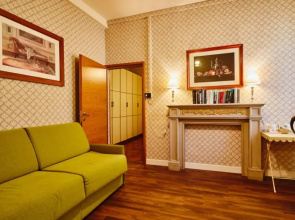 Hotel Il Guercino