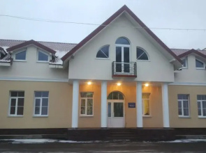 Voyaj