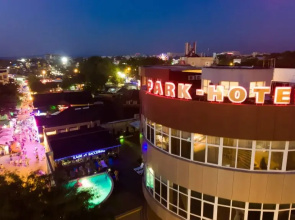 Park Hotel Anapa