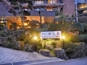 Hotel Nanpuso