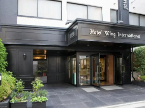 KOKO HOTEL Korakuen