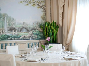 Quisisana Hotel Terme & Beauty Farm