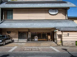 Honjin Hiranoya Kachoan Hotel