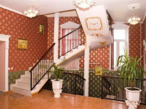 Soyuz Guest House