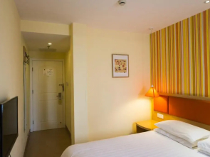 Home Inn Urumuqi Renmin Road