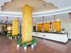 Huashen Holiday Resort - Beijing
