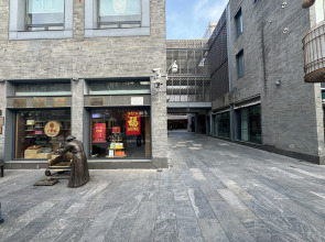 Yitingzhenshe Hotel (Beijing Qianmen)