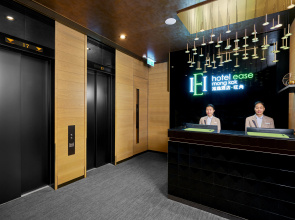 Hotel Ease Mong Kok