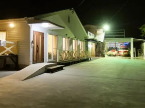 Amami Tsuri Club