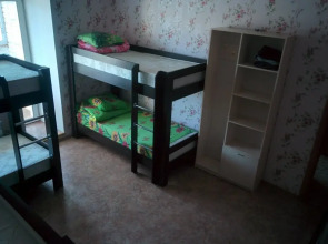 Like Hostel Blagoveshchensk