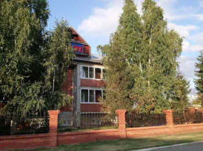 Uyut