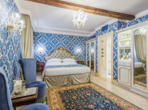 Отель Ai Cavalieri di Venezia