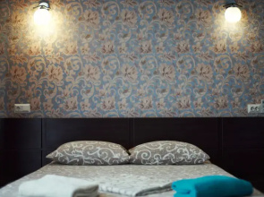 Guest House Sevilya