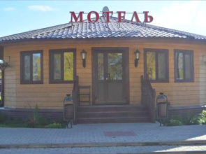 Motel