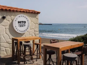 Отель Playa Sur Tenerife