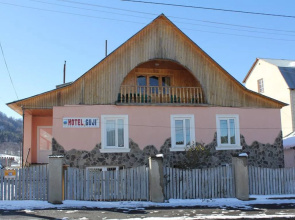 Guji Inn