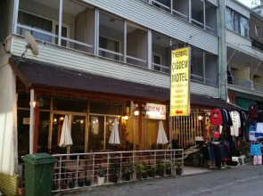 Cigdem Motel Pansiyon