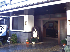 Ryokan Tsuruya Shiga