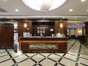 Alpinn Hotel Istanbul- Special Class