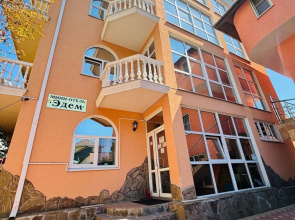 Edem Guest house