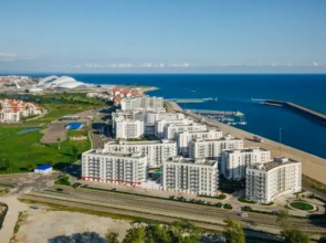 Imeretinsky Health Resort