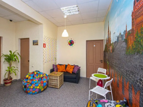Red Kremlin Hostel