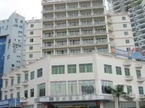 Sanya Xin Haojing Hotel