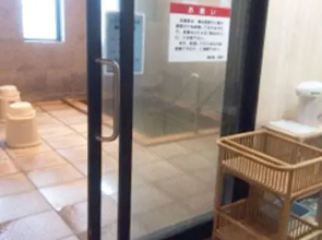 Senboku Onsen Koryu Plaza Saku no Yu