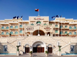 Grand Hyatt Muscat