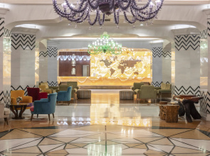 Royal Taj Mahal - All Inclusive