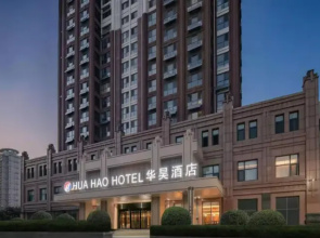 Huahao Hotel (Yucheng Tangcheng Square Branch) 