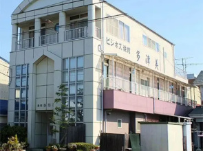 Business Ryokan Tatsumi