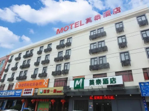 Motel168 East Bai Zhang Road Inn