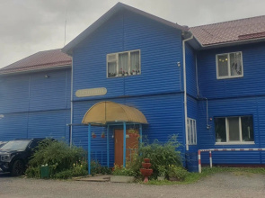 Gostinitsa